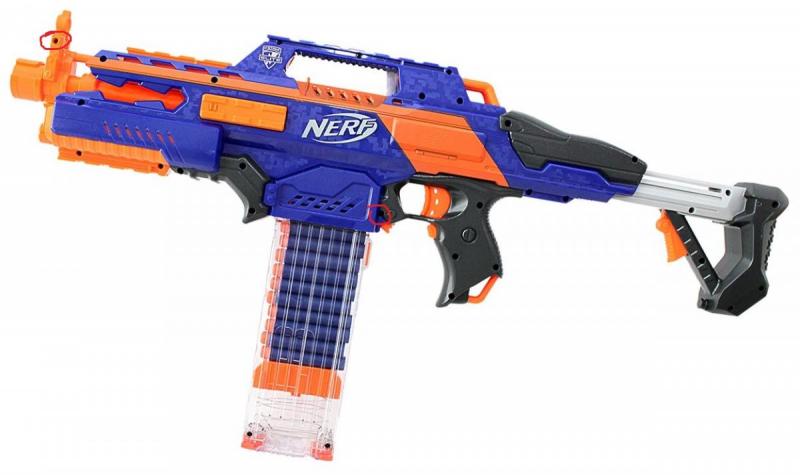 1446328897nerf-rapidstrike.jpg